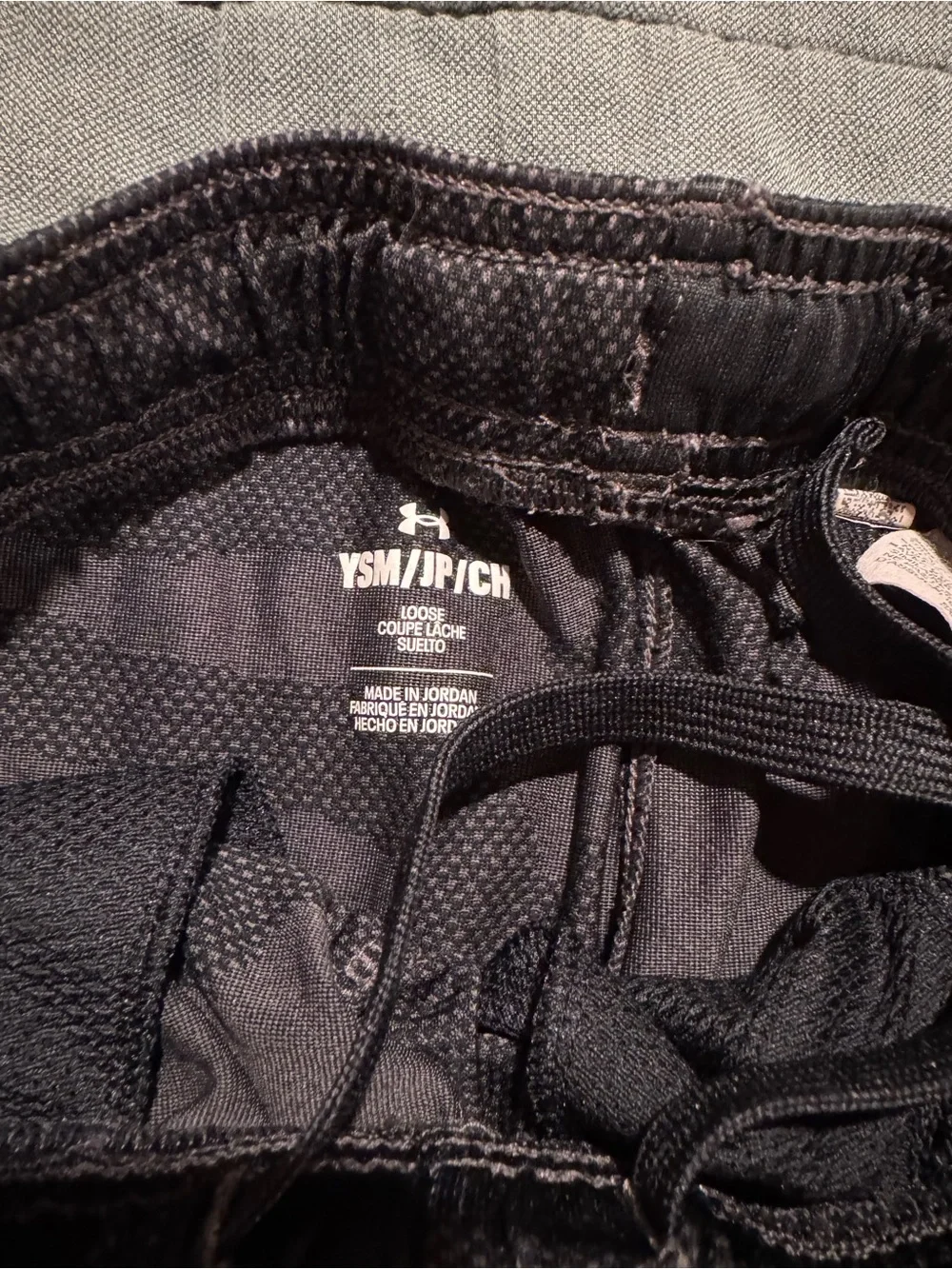 Under Armour Black Camo Athletic Shorts with White Trim